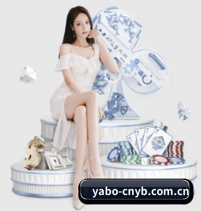 用内容积累长期价值 - 长期内容价值积累（Yabo）